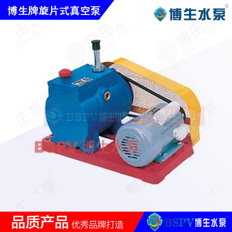 2X-4型旋片式真空泵,2X雙級旋片真空泵